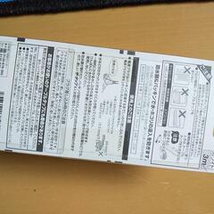 未開封 パナソニック 延長コードコンセントの画像