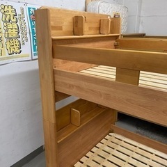 【愛品館 江戸川店 2段ベッド】KOIZUMI（コイズミ）木製 2段ベッド ID:153-018859-007の画像