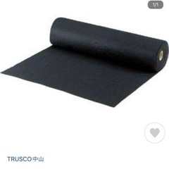 トラスコ中山　スパッタフェルトの画像