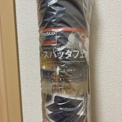 トラスコ中山　スパッタフェルトの画像