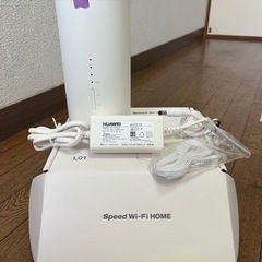 置き型Wi-Fi無線LANルーター