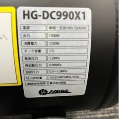 エアーコンプレッサー　超美品ですの画像