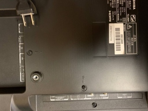 ER924番　TOSHIBA　液晶テレビ　32S22
