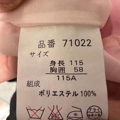値下げ！卒園･入学 キッズフォーマルの画像