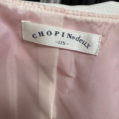 値下げ！卒園･入学 キッズフォーマルの画像