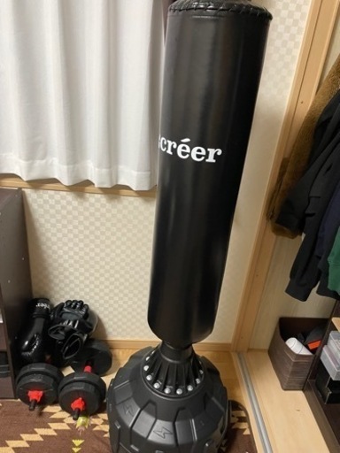 ボクシング サンドバッグ グローブ付き