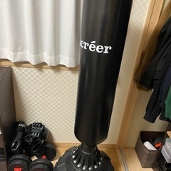 ボクシング サンドバッグ グローブ付き