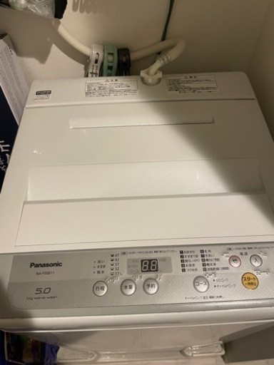【3月8日〜15日引取り希望】Panasonic 洗濯機