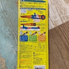 スーパーマン　トレーニング箸の画像