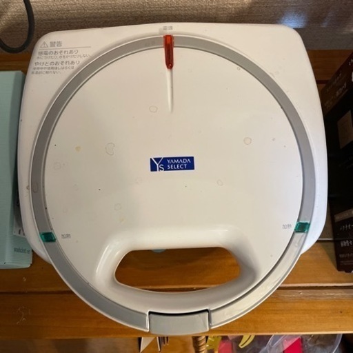 リユースのサカイ東金店 新品未開封 AINX 食器洗い乾燥機 TJ14454