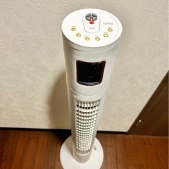 Francfrancタワー冷風扇 扇風機