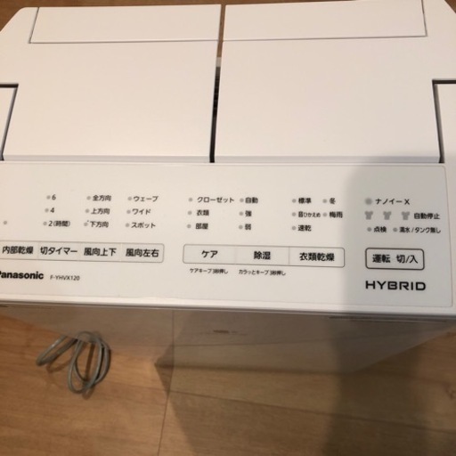 ジャンク品　
Panasonic F-YHVX120-W 衣類乾燥機