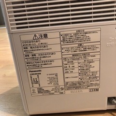 ジャンク品　
Panasonic F-YHVX120-W 衣類乾燥機の画像