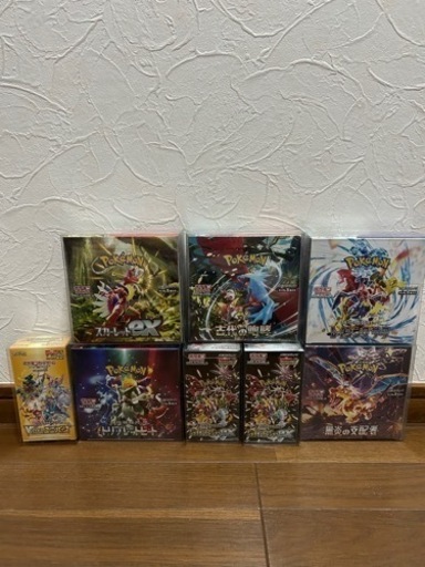 ポケモンカードBOXまとめ売り