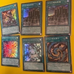 遊戯王カード　魔法カード　アンティークギアフュージョン