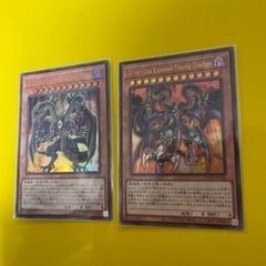 遊戯王カード　ユベル２枚