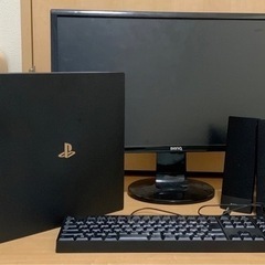 PS4pro、モニター、キーボード、スピーカー　4点セット