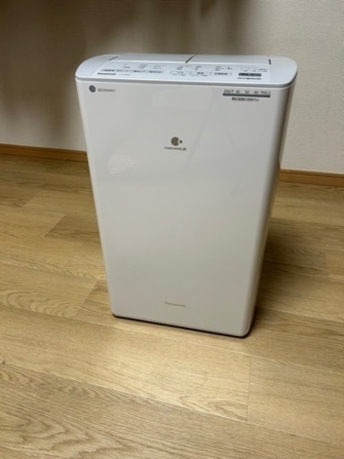 ※受け付け止めてます【衣類乾燥除湿機】Panasonic F-YC120HUX 21年製