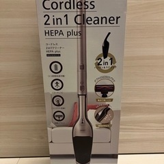 コードレス掃除機　クリーナー