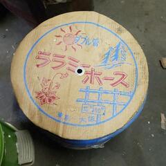 ダブル管ホース 15Φ×50m