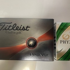 Titleist PRO V1X 6個PHYZ 2個　新品未使用の画像