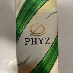 Titleist PRO V1X 6個PHYZ 2個　新品未使用の画像