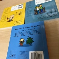 英語の絵本の画像