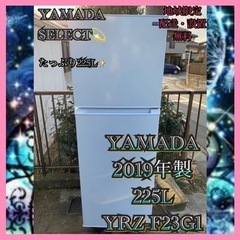 一都三県限定 配送設置無料 オーブンレンジ YAMADA ヤマダ 2022年製
