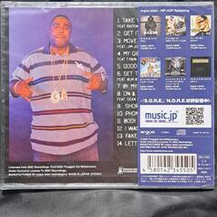 S.O.R.E.(エス・オー・アール・イー)の画像