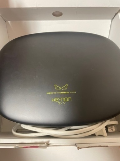 ケノン ver.8.6 つや消しブラック