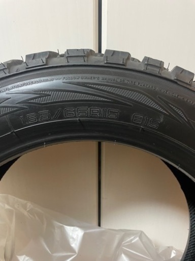 受け渡し決まりました。MAD STAR 165/65-15 ４本セット