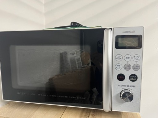 美品！電子レンジと冷蔵庫セット売り