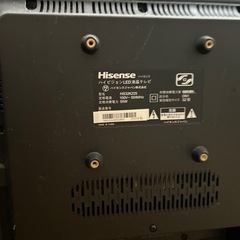 HITACHI テレビの画像