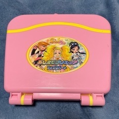 プリキュア知育パソコン