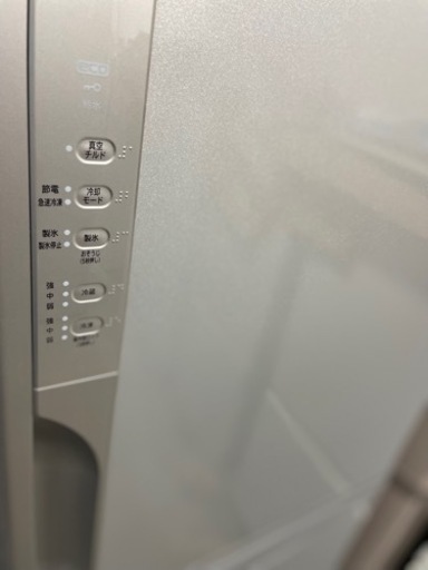 送料・設置込み可　冷蔵庫　315L HITACHI 2015年