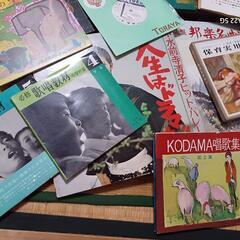 【さらに値下げ！】レコードいろいろ。SP盤、ソノシート含むの画像