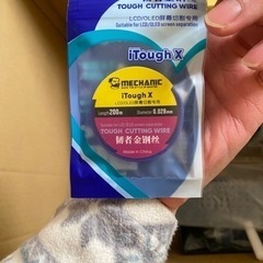 スマホ　液晶再生道具　ほぼフルセット　引退品の画像