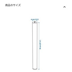 IKEA テーブルの画像