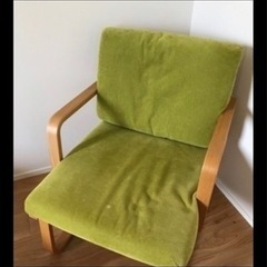 無印　ソファチェア　二脚セット
