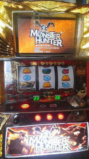 ■希少！パチスロモンハン【裏基盤赤ロムバージョン】付き実機