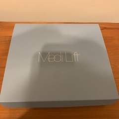 【ネット決済＆発送OK】YA-MAN メディリフトアイの画像