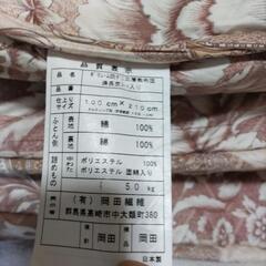 シングル敷布団の画像