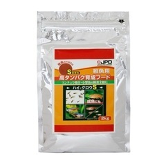 🌈高タンパク育成フード ハイグロウＳ　 １００ｇでブラインシュリ...