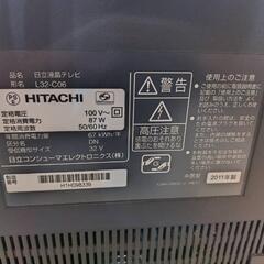 【受付終了】日立液晶テレビ（塩釜駅近く引き渡し）の画像