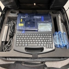 CANON　ケーブルIDプリンター　Mk2500 ケーブルIDプリンター消耗品・オプション品 | CANON