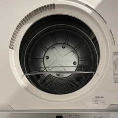 都市ガス用　RDT-52SA  乾太くん+専用スタンドの画像