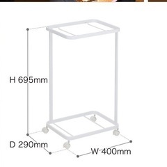 ランドリーワゴン タワー 2段　山崎実業 tower の画像