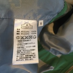 グリーン　ブルゾン　トップバリュー　Ｍサイズ　中古の画像