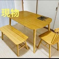 【テーブルのみ】シミがあるダイニングテーブル