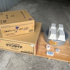 【エアコン取付部材セット】　エアコン DIY 切り売り
